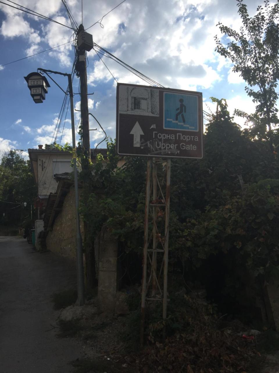 Apartamento madox Ohrid Exterior foto